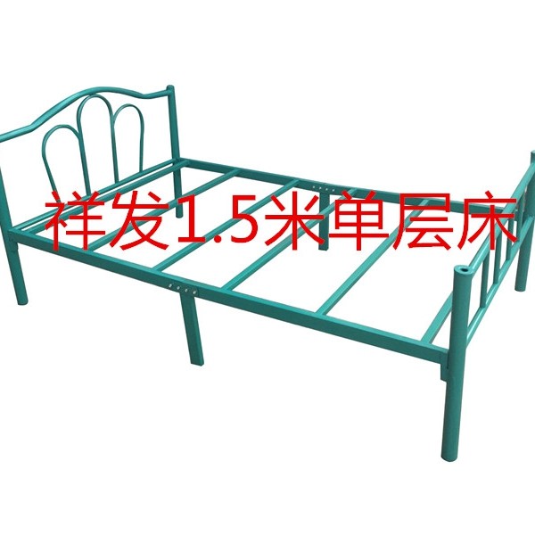 1.5米圓管單層床