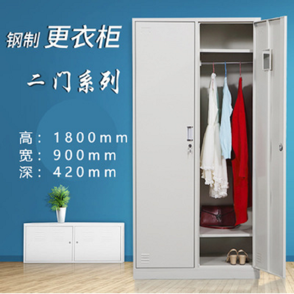 二門更衣柜
